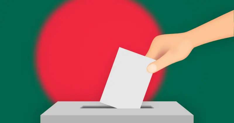 প্রক্সি, পোস্টাল নাকি অনলাইন- প্রবাসীদের জন্য কোন ভোটিং পদ্ধতি?