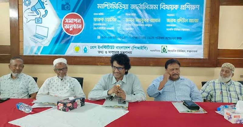 গত ১৫ বছর দেশ থেকে সাংবাদিকতা হারিয়ে গিয়েছিল : পিআইবি মহাপরিচালক