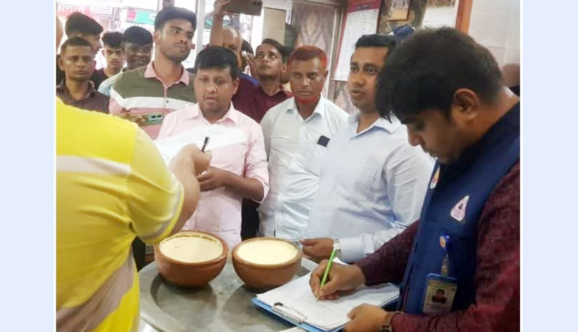 মনোহরদীতে মোবাইল কোর্ট অভিযানে দুই প্রতিষ্ঠানকে জরিমানা