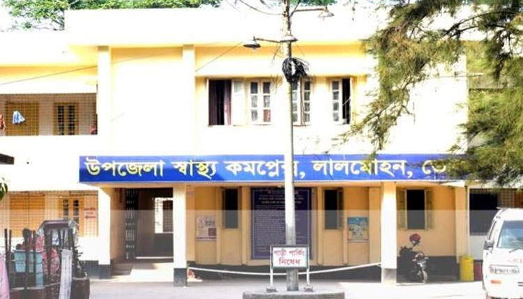 লালমোহনে স্বাস্থ্য কমপ্লেক্স বহির্বিভাগে রোগীদের সেবায় ১ চিকিৎসক!