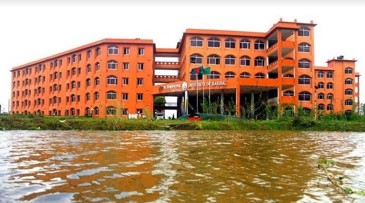 উপাচার্যের কাছে ববি শিক্ষার্থীদের ৮২ দফা দাবি, বাস্তবায়নের আশ্বাস