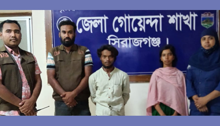 উল্লাপাড়ায় হোটেল কর্মচারী খুনের ঘটনায় গ্রেপ্তার ৩