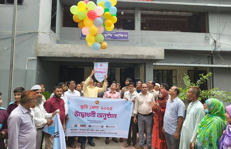 শার্শায় ভূমিসেবা সপ্তাহ উপলক্ষে র‌্যালি ও আলোচনা সভা