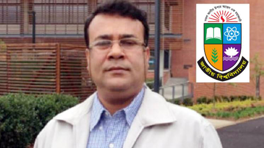 ‘সরকারি-বেসরকারি কলেজে জরুরিভাবে সংযুক্ত শিক্ষক ও প্রদর্শক দেয়া দরকার’