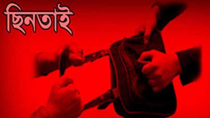 মোল্লাহাটে যুবকের ওপর হামলা, আড়াই লাখ টাকা ছিনতাই