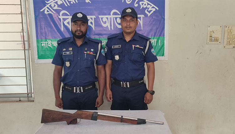 নাইক্ষ্যংছড়িতে পুলিশের বিশেষ অভিযানে দেশীয় তৈরী অস্ত্র উদ্বার 