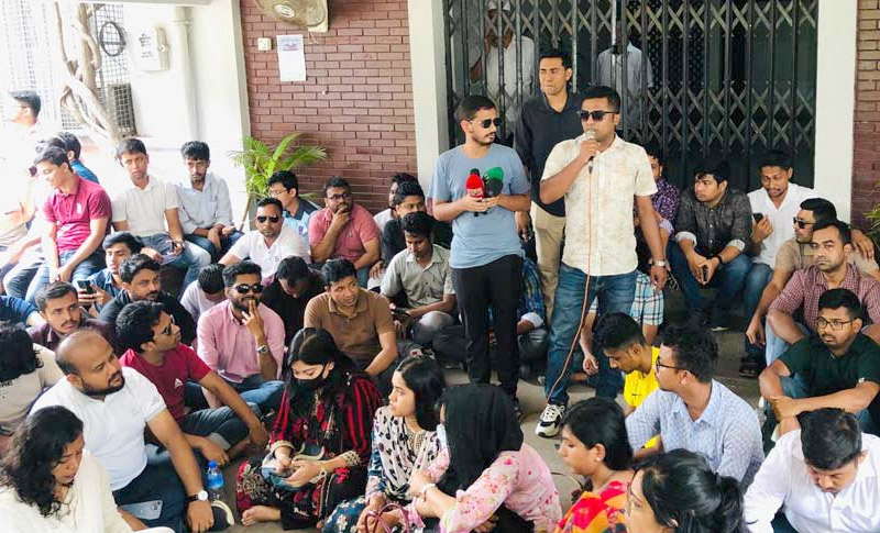 শিক্ষার্থী সাম্য হত্যা: ঢাবি উপাচার্য ও প্রক্টরের পদত্যাগ দাবি ছাত্রদলের