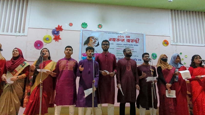 চবি আবৃত্তি মঞ্চের উদ্যোগে ‘নজরুল জয়ন্তী' উদযাপন