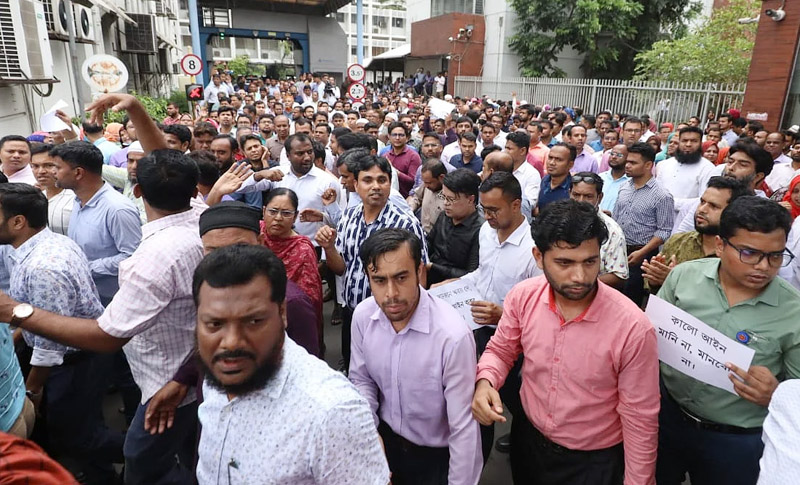 আগামীকালও সচিবালয়ে বিক্ষোভের ঘোষণা কর্মচারীদের