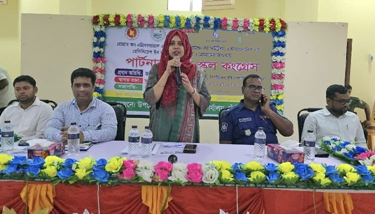 সাথিয়ায় পার্টনার ফিল্ড স্কুল কংগ্রেস