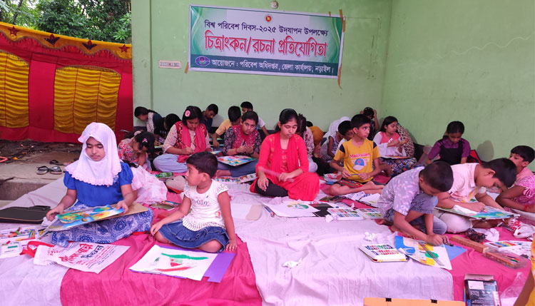 নড়াইলে বিশ্ব পরিবেশ দিবসে চিত্রাঙ্কন ও রচনা প্রতিযোগিতা