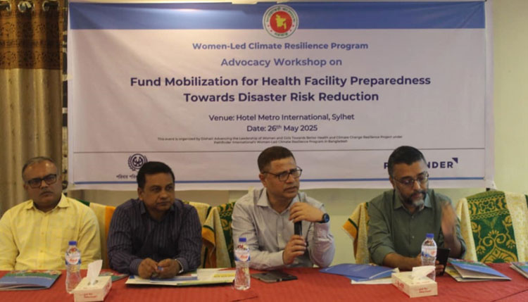 দুর্যোগ প্রস্তুতি ও স্বাস্থ্যখাতের স্থিতিশীলতায় সিলেটে কর্মশালা