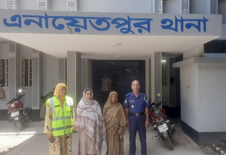 এনায়েতপুরে স্বর্ণের চেইন চুরি, পুলিশি অভিযানে দুই নারী গ্রেফতার