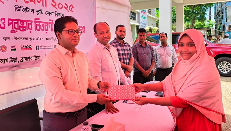 ভূমি জটিলতা এড়াতে সচেতন হওয়ার আহ্বান আখাউড়া ইউএনও’র