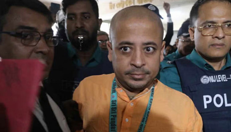 চিন্ময় কৃষ্ণকে আবারো কারাফটকে জেরার অনুমতি