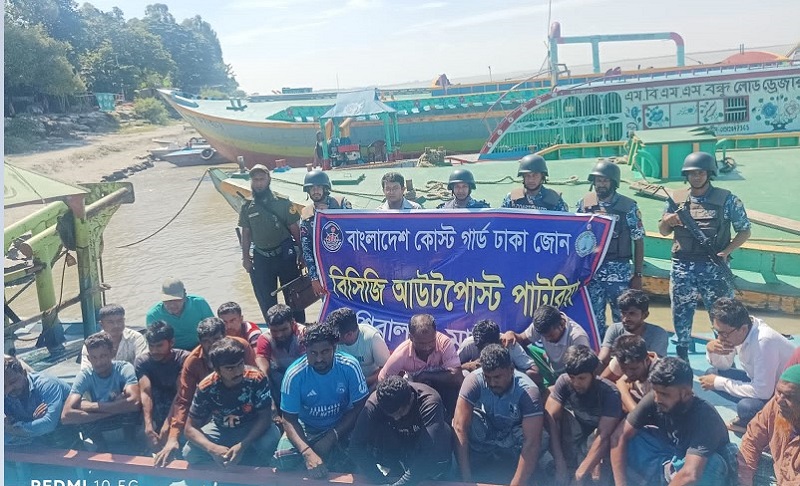 মানিকগঞ্জে বিএনপির দুই নেতাসহ আটক ২৪