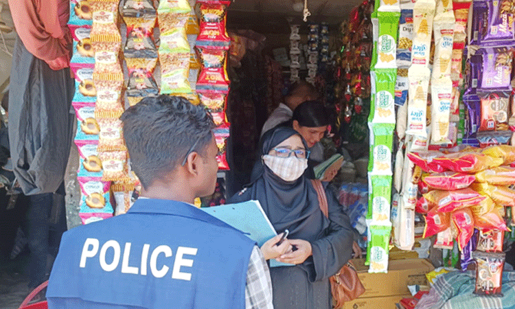 গৌরনদীর টরকীতে ভোক্তা অধিদপ্তরের অভিযান