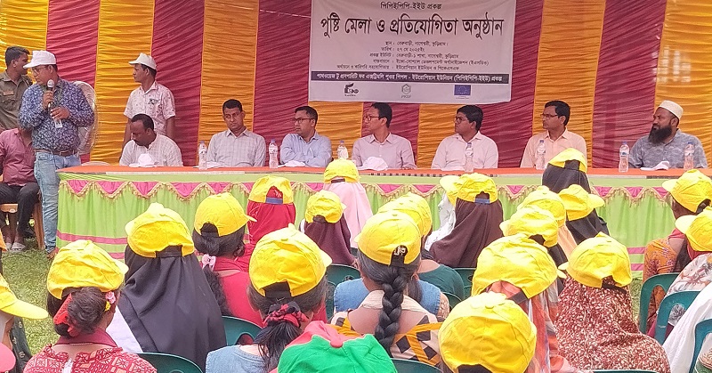 নাগেশ্বরীতে ইএসডিও প্রকল্পের পুষ্টি মেলা