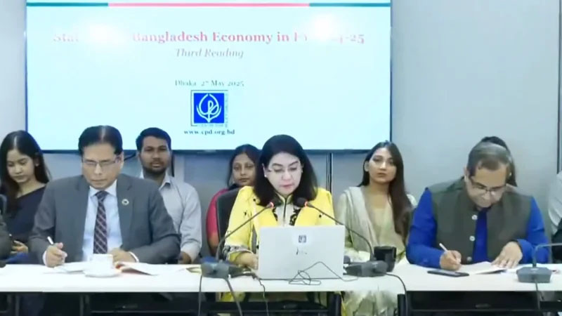 ‘নির্বাচনের সুনির্দিষ্ট দিনক্ষণ ঘোষণার সময় এসেছে’ 