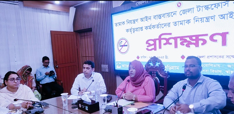 ‘তামাক চাষিদের নিরুৎসাহিত করতে হবে’