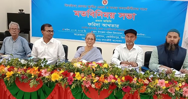 জনগণ সরকারের দ্বারে দ্বারে ঘুরবে না, সরকার আসবে: ফরিদা আখতার
