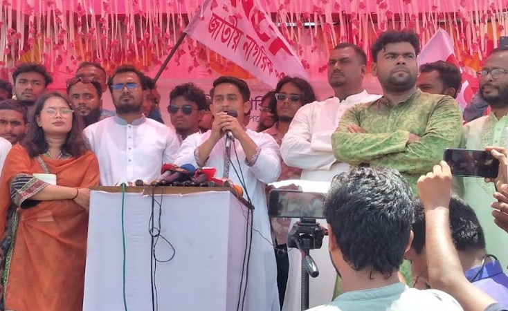 বিএনপি-জামায়াত আমাদের প্রতিপক্ষ হয়ে যাবে এ কালচার আমরা চাই না : সারজিস