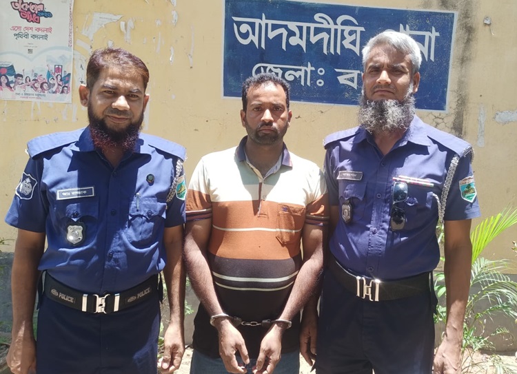 আদমদীঘিতে নাশকতা মামলায় যুবলীগ কর্মী গ্রেপ্তার