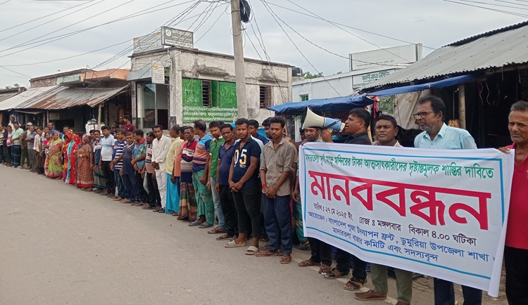 ডুমুরিয়ায় ভুয়া মন্দির দেখিয়ে বিল উত্তোলনের অভিযোগ