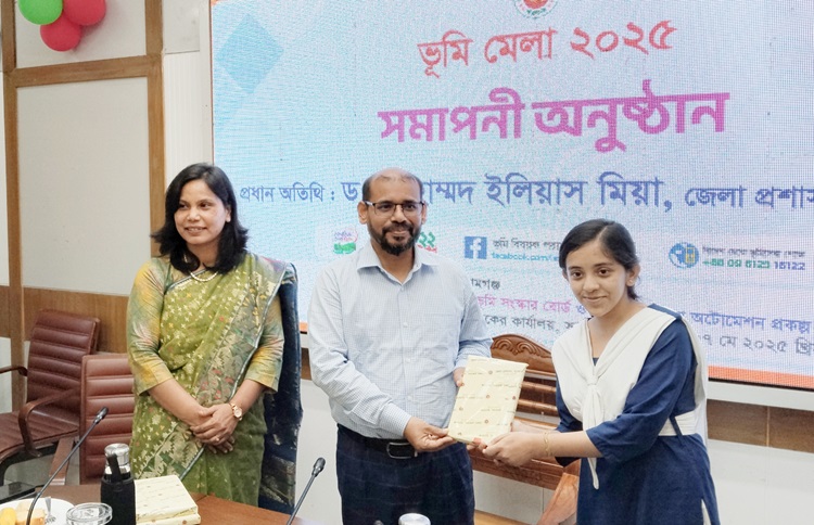 সুনামগঞ্জে কুইজ প্রতিযোগিতায় বিজয়ীদের মাঝে পুরস্কার বিতরণ