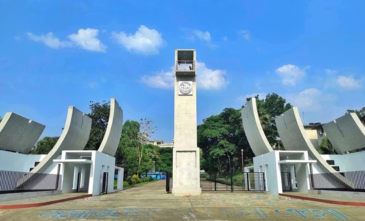 ঈদুল আজহা ও গ্রীষ্মকালীন ২১ দিনের ছুটিতে যাচ্ছে কুবি