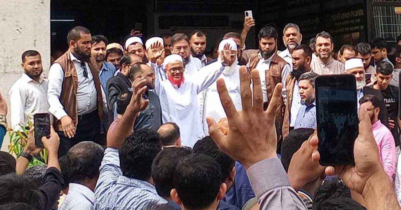১৩ বছর পর কারামুক্ত জামায়াত নেতা এটিএম আজহার