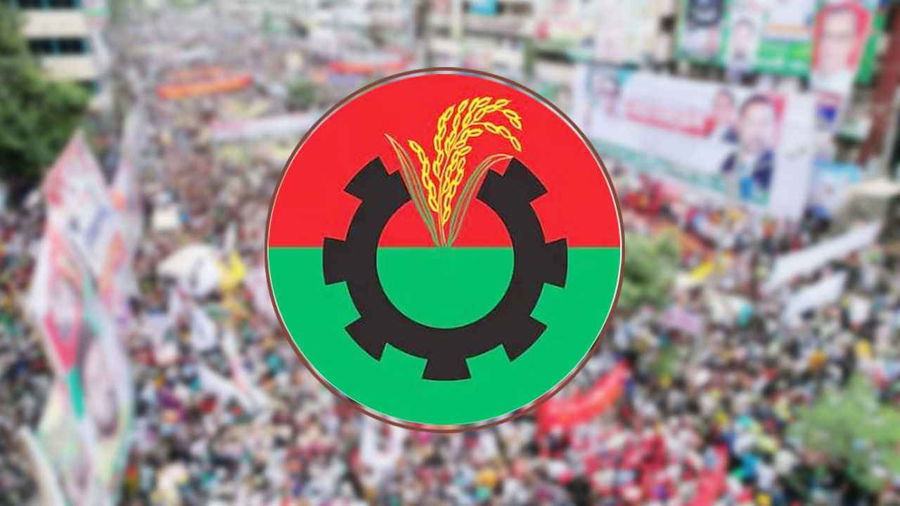 রাজধানীতে আজ বিএনপির তারুণ্যের সমাবেশ 