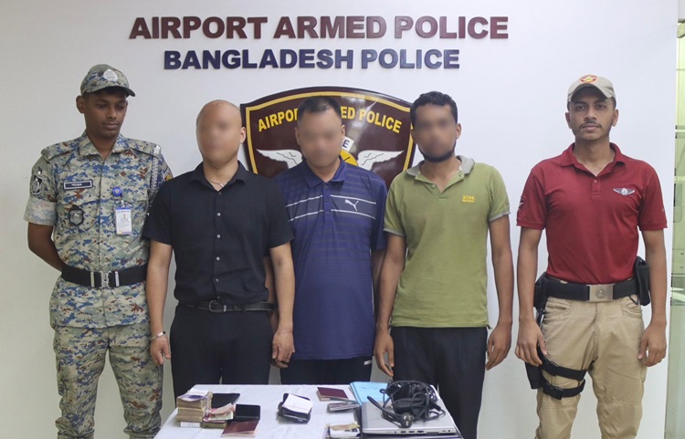 বাংলাদেশি তরুণীকে স্ত্রী সাজিয়ে চীনে পাচারের চেষ্টা, গ্রেপ্তার ৩