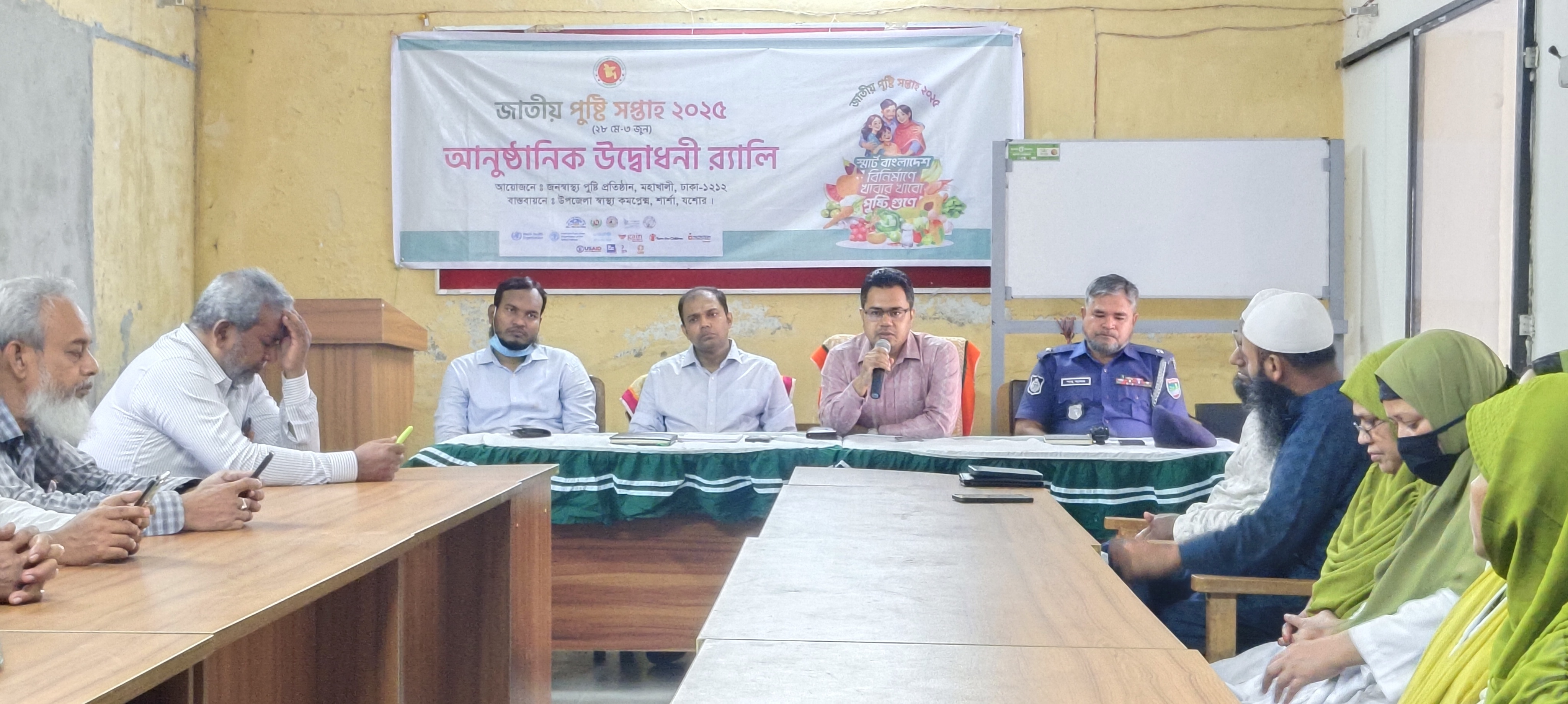 শার্শায় জাতীয় পুষ্টি সপ্তাহ উদ্বোধন