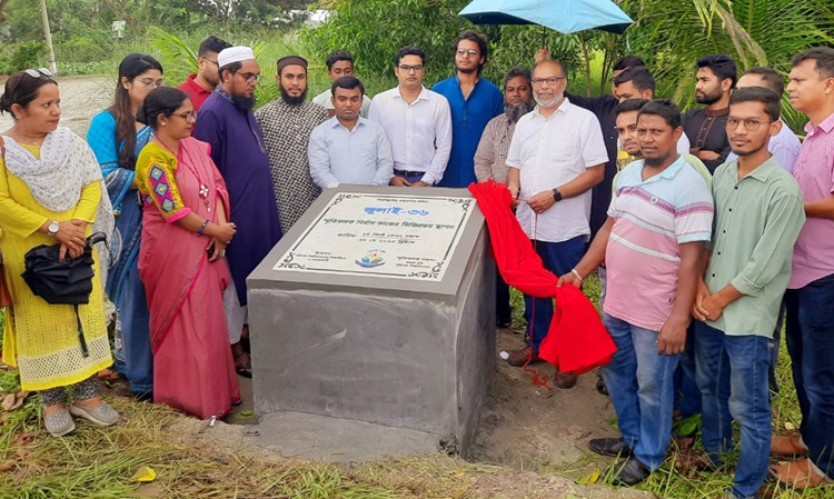 বরিশাল বিশ্ববিদ্যালয়ে 'জুলাই-৩৬' স্মৃতিফলক নির্মাণ কাজ উদ্বোধন