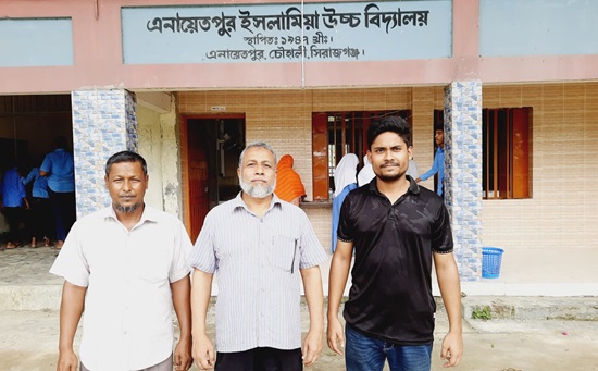 চৌহালীতে উৎসব ভাতা বৈষম্যের প্রতিবাদে কর্মবিরতি