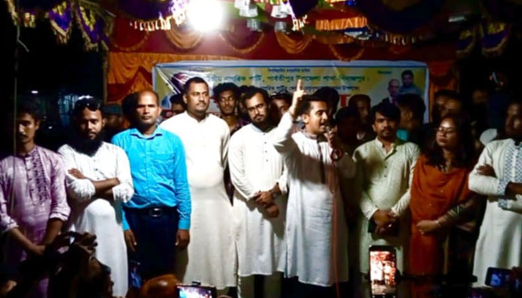 পার্বতীপুরে জাতীয় নাগরিক পার্টির পথসভা