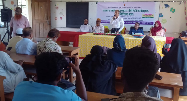 ‘তরুণদের ভাবনার প্রতি সকলের সম্মানজনক মনোভাব প্রয়োজন'   