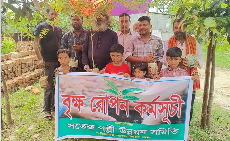 ঈশ্বরদীতে বৃক্ষরোপণ কর্মসূচি পালন