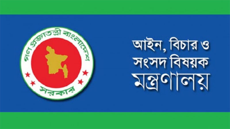 হয়রানিমূলক মামলা প্রত্যাহারে সহযোগিতা আহ্বান