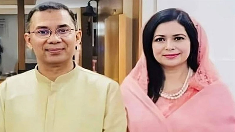 তারেক রহমান-জোবাইদার সাজা বাতিল