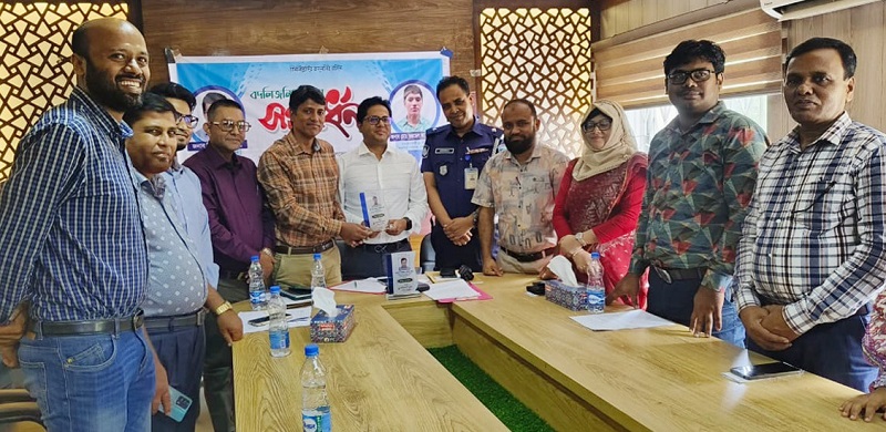 আখাউড়ায় দুই সরকারি কর্মকর্তার বিদায় সংবর্ধনা