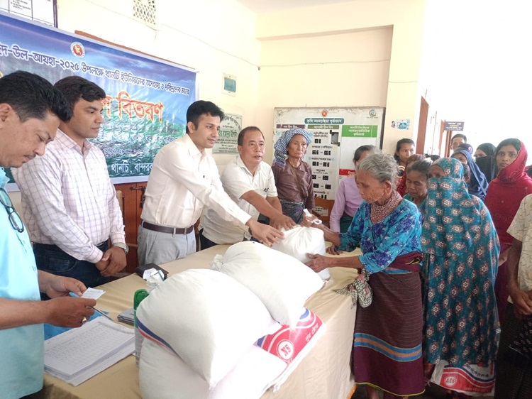 ঈদে থানচির ৬ হাজার ১৬১ পরিবার পেল ভিজিএফ চাল