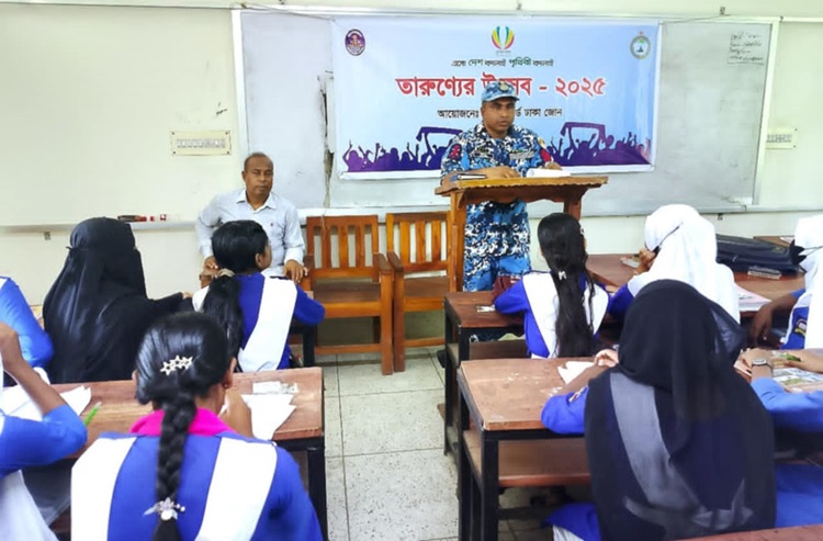 শিবালয়ে কোস্ট গার্ডের তারুণ্যের উৎসব শীর্ষক কর্মশালা