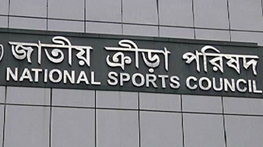 ১৯৫টি স্টেডিয়াম-স্থাপনার নাম পরিবর্তন