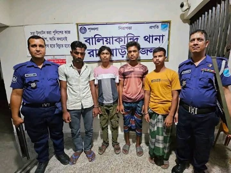 বালিয়াকান্দির কদম হত্যা মামলায় গ্রেপ্তার ৪