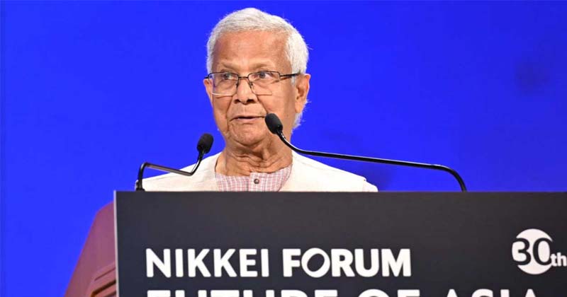 এশিয়ার দেশগুলোকে একসঙ্গে কাজ করার আহ্বান প্রধান উপদেষ্টার