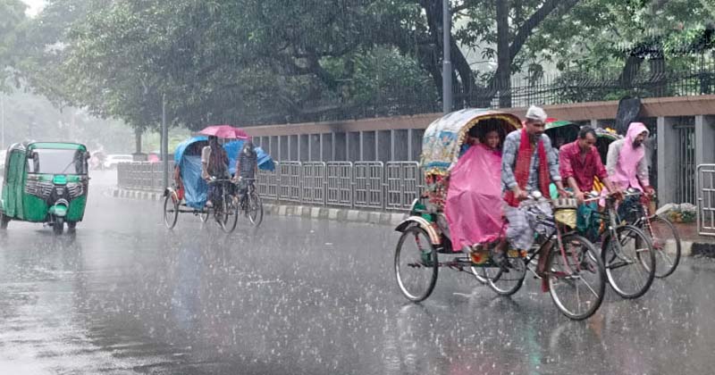 লঘুচাপের প্রভাবেরাজধানীসহ বিভিন্ন স্থানে বৃষ্টি