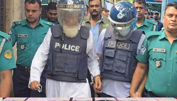 গাজীপুর আদালতে সাবেক আইজিপি, সেনা  ও ব্যাংক কর্মকর্তা 