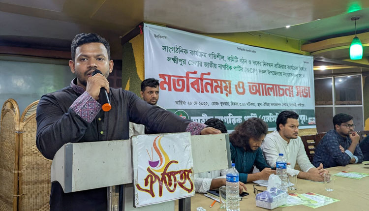 ফ্যাসিবাদী প্রকল্প'র ঐক্য এনসিপি করবে না: মাহবুব আলম 